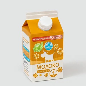 Молоко 4% топленое, 450 г
