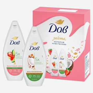 Набор подарочный «Дав» Фруктовое настроение, Крем гель для душа Клубника и лайм 250 мл + Крем гель для душа 250 мл