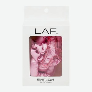 Бигуди LAF мягкие керлик