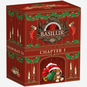 Чай Basilur Коллекция рождественский вечер глава 1 байховый с лепестками календулы и ароматом венский вальс, 75г