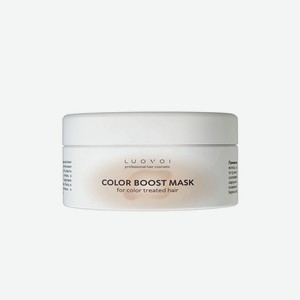 LUOVOI Маска для сохранения цвета COLOR BOOST PULMU, Маска для волос, 250 мл