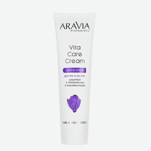ARAVIA PROFESSIONAL Вита-крем для рук и ногтей защитный с пребиотиками и ниацинамидом Vita Care Cream, 100 мл
