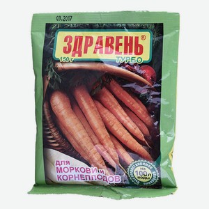 ЗДРАВЕНЬ ТУРБО для подкормки перцев и томатов, 15гр