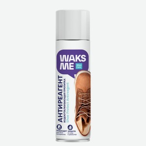 Водоотталкивающая пропитка для обуви WAKSME Shoe Protect Ant