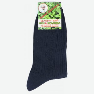 Носки мужские Белорусские лён с крапивой Черный 25