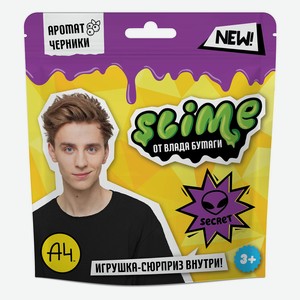 Игрушка для детей ТМ <<Slime>>, фиолетовый, 80 г
