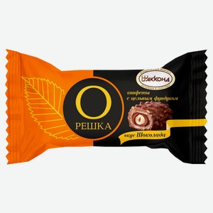 Конфеты «АККОНД» Орешка с цельным фундуком со вкусом шоколада, вес цена за 100 г