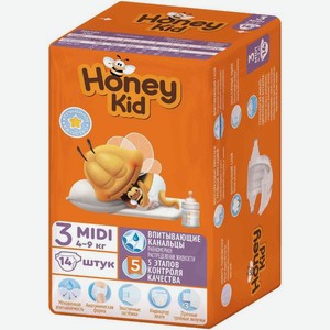Подгузники Honey Kid Midi 4-9кг 14шт., 14 шт
