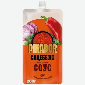 Соус Pikador Сацебели томатный 200г, 200 г