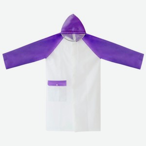 Дождевик для взрослых YP-2411121, 20x25см, 1 шт