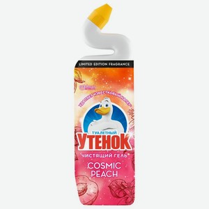 Средство чистящее Туалетный утенок Гель Cosmic Peach для унитаза 800мл, 800 мл