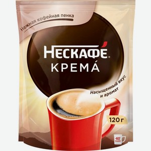 Кофе Нескафе Classic Crema растворимый 120г, 120 г