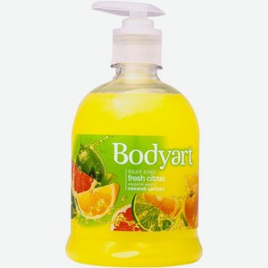 Мыло жидкое Bodyart Свежий цитрус 500мл, 500 мл