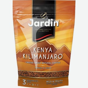 Кофе Jardin Kenya Kilimanjaro растворимый сублимированный 150г, 150 г