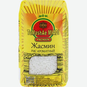 Рис TAMASHAE MIADI PREM Жасмин длиннозерный