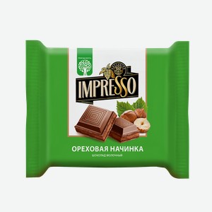Шоколад молочный IMPRESSO с ореховой начинкой, 75г