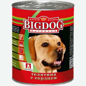 Корм консервированный для собак ЗООГУРМАН Big Dog Телятина с сердцем, 850г