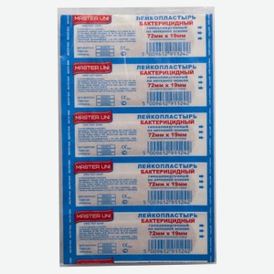 Лейкопластырь Master Uniбактерицидный 72х19 мм, 1 шт