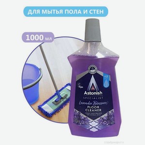 Моющее средство Astonish 1000 мл универсальное