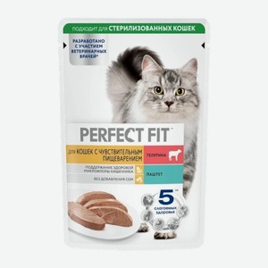 Корм Перфект Фит Д/кошек Желе Паштет С Телятиной 75г