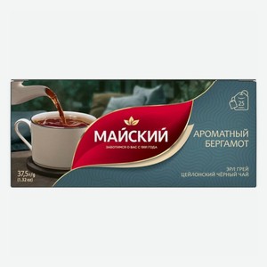 Чай Майский Черный Ароматный Бергамот 25пак