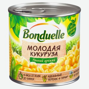 Кукуруза BONDUELLE молодая, 170 г