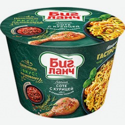 Лапша Биг Ланч, Соте С Курицей, Рагу С Говядиной, 90 Г