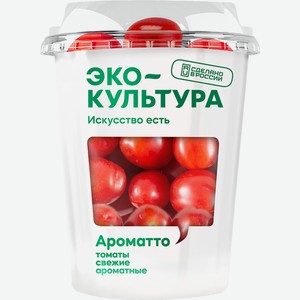 Томаты Прочие Товары черри коралловые Ароматто, Россия, 200 г