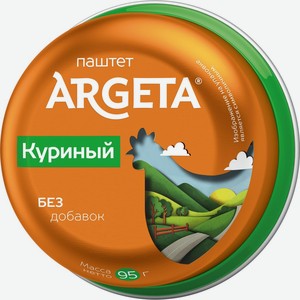 Паштет ARGETA куриный, Словения, 95 г