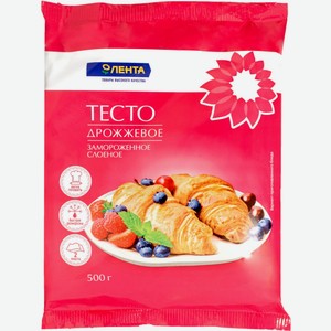 Тесто ЛЕНТА слоеное дрожжевое, Россия, 500 г