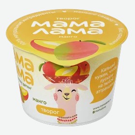Творог 3.8% «Мама Лама» с манго, 100 г
