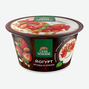 Йогурт Клубника-миндаль-злаки Село Зеленое 3.2% 180г