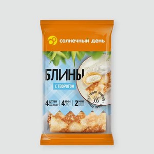 Блинчики «Солнечный день» с творогом, 360 г