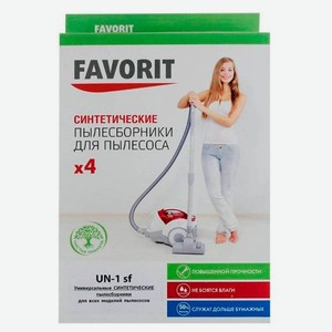 Пылесборник Favorit UN-1 SF, 4 шт