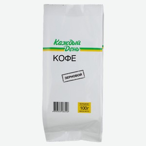 Кофе в зернах «Каждый день», 100 г