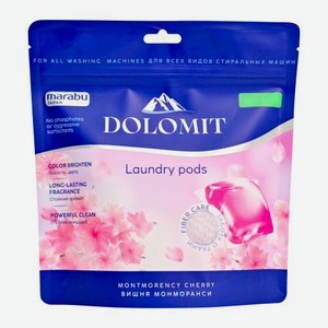 Капсулы для стирки Вишня Монморанси Marabu 15шт