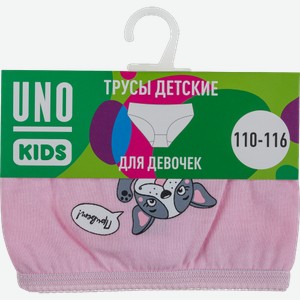 Трусы Uno для девочек UG15_1n12 р.98-128 в ассортименте