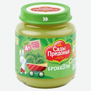 Пюре «Сады Придонья» из капусты брокколи с 4 мес., 120 г