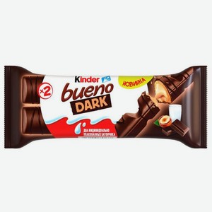 Вафли Kinder Bueno Dark покрытые темным шоколадом с молочно-ореховой начинкой, 43г