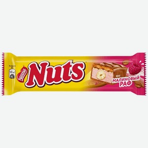 Батончик Nuts Малиновый Раф, 60г