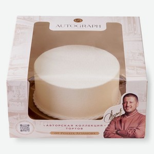 Торт Народный Кондитер Пралине в ассортименте, 750г