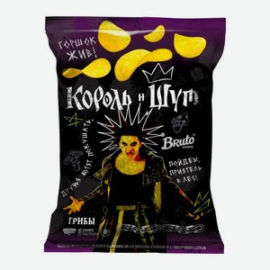 Чипсы Грибы Bruto 100г