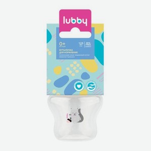 Бутылочка для кормления Lubby от 0+ 125мл