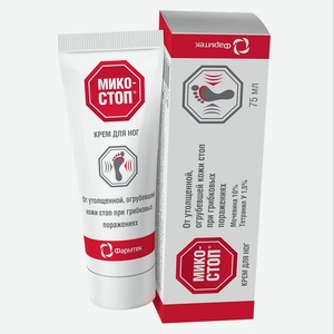 MYCOSTOP Крем от утолщенной, огрубевшей кожи стоп, 1 шт.