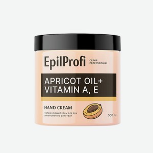 EPILPROFI Крем для рук увлажняющий, 500 мл