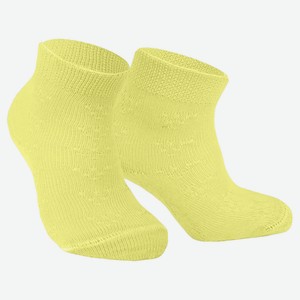 Носки детские «Каждый день» желтые, р.8