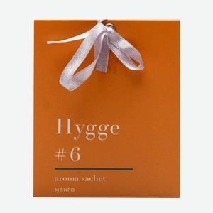 ARIDA HOME Ароматическое саше Хюгге  Манго , 10 гр