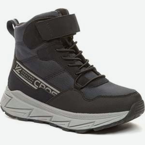 ботинки детские (для мальчиков) р-р. 33-38 арт. 248261/09-05