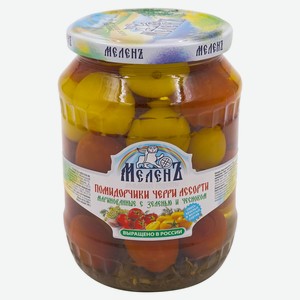 Томаты черри «Меленъ» Ассорти, 690 г