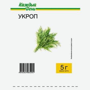 Укроп «Каждый День», 5 г